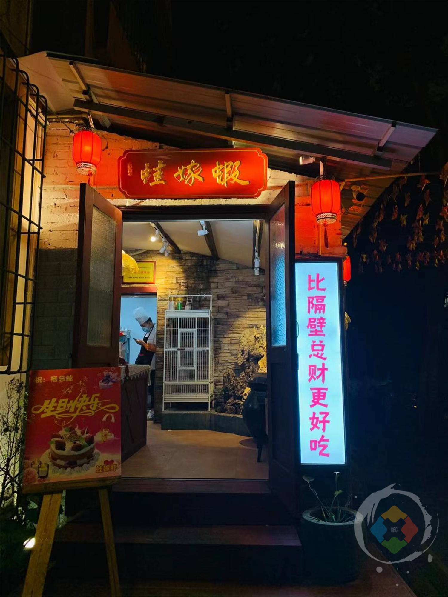 每天限时限量供应，4张桌子支起来的美味小店，重庆老饕才知道