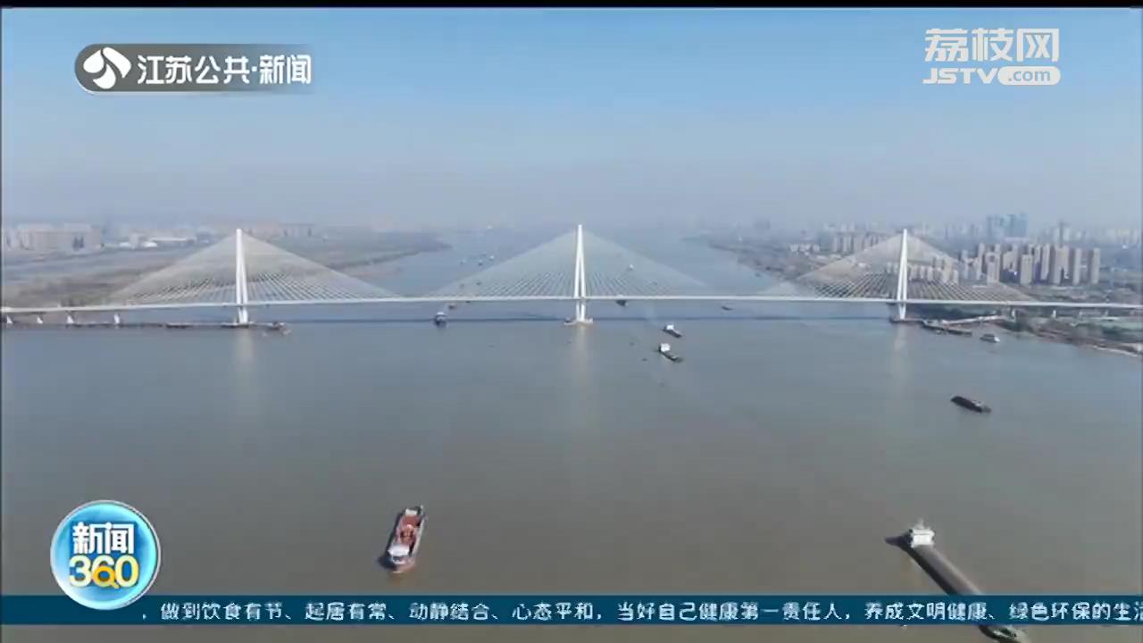 全程免费的南京长江五桥快要通车！多种设施让桥更安全更智慧