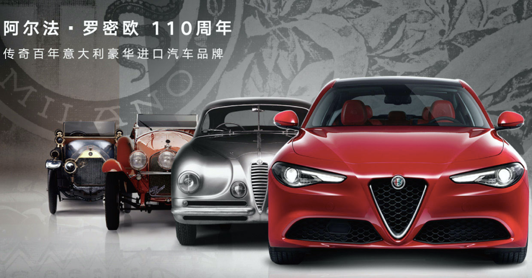 思域两厢之后，那些还未国产的神车