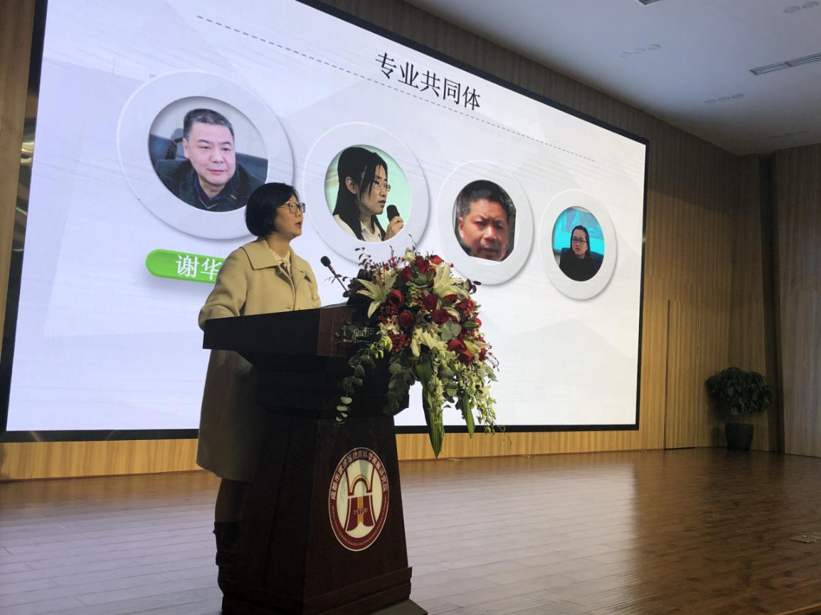 不忘初心重归朴素丨武侯新教育2020-2021学年工作总结会