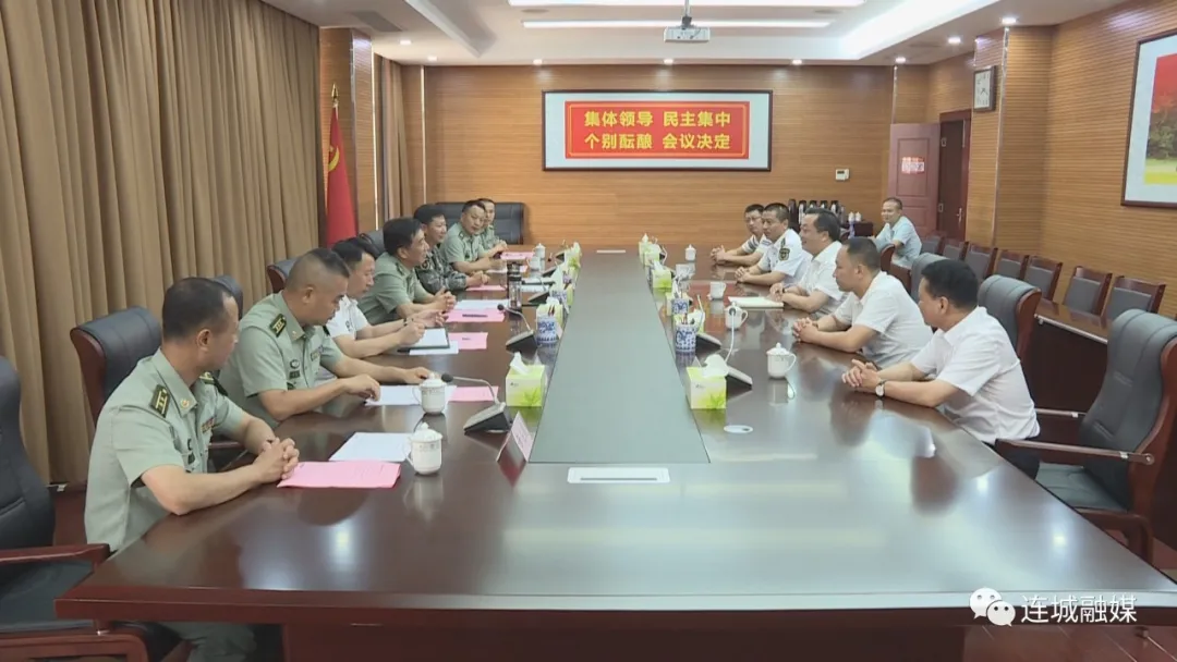 连城县领导到龙岩军分区慰问