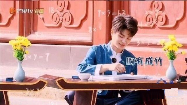 一起去天坛数地砖吗？某综艺节目押中全国II卷理