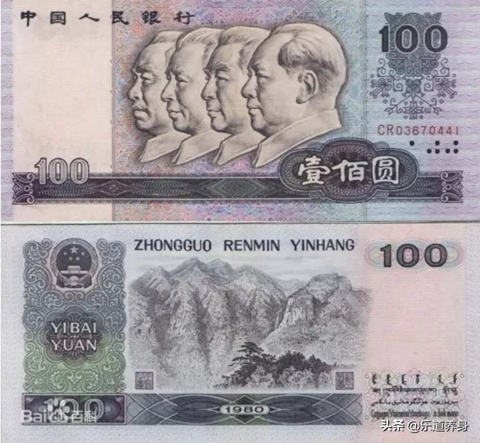 老人离世饭盒发现近18万现金，都是上世纪80年代的旧纸币
