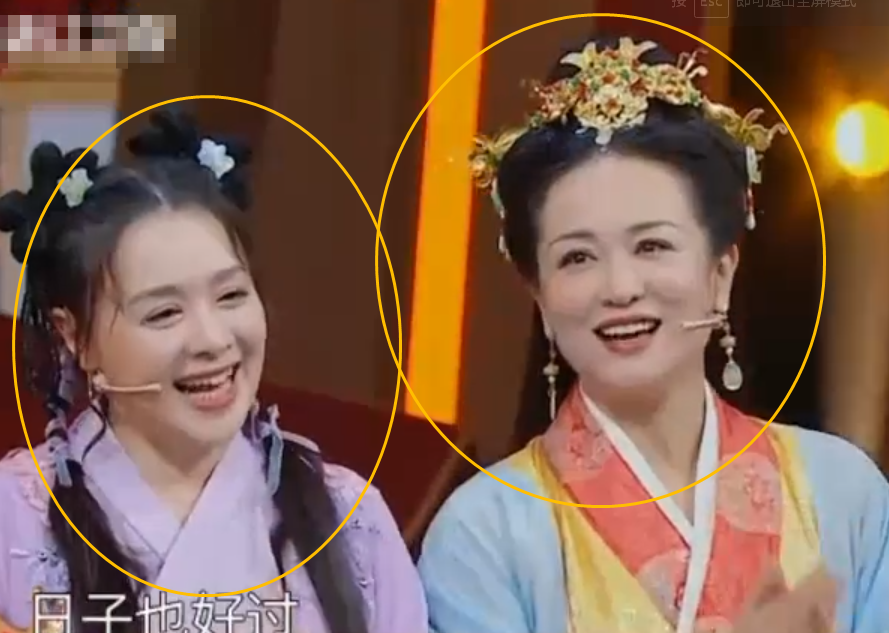 " on wrong flower is married marry to man " reunion, yellow Yi small Li Lin no longer young, she comes 20 years changeless appearance