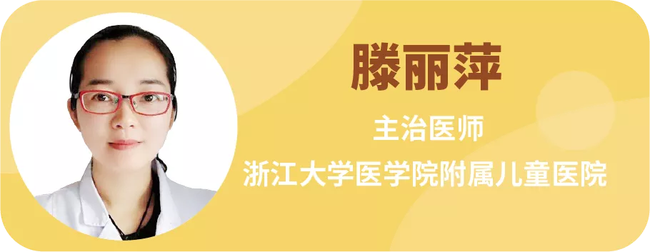 奶粉应该喝到几岁？医生的这些小建议，让你少花冤枉钱