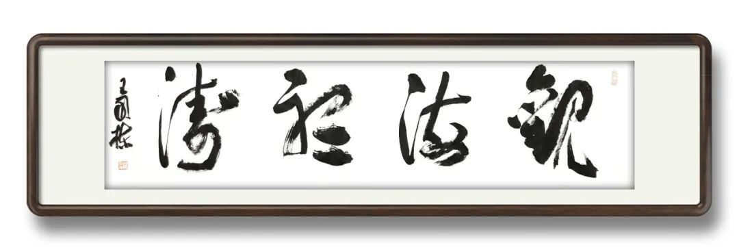 (sh)磬졪З(sh)Ʒp