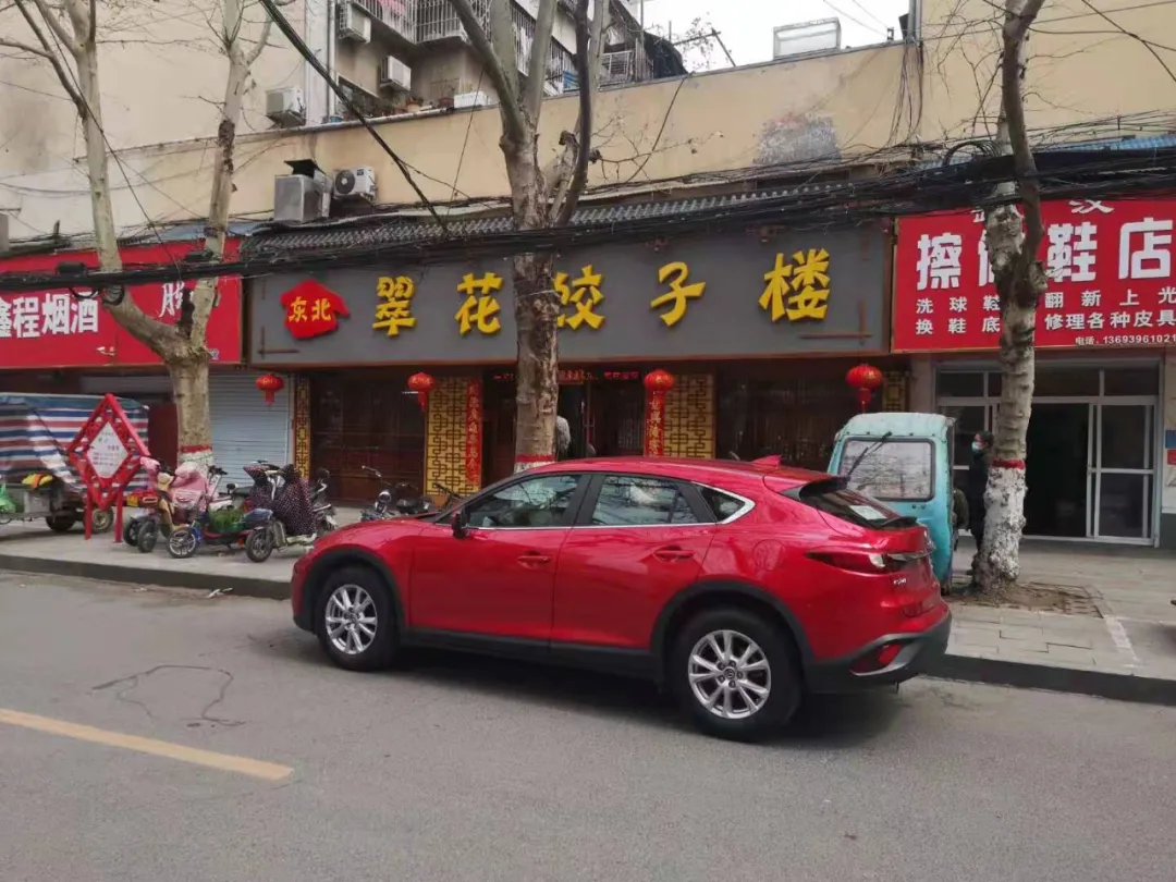 SUV的通过性+轿跑的时尚外观，这款轿跑SUV你喜欢吗？