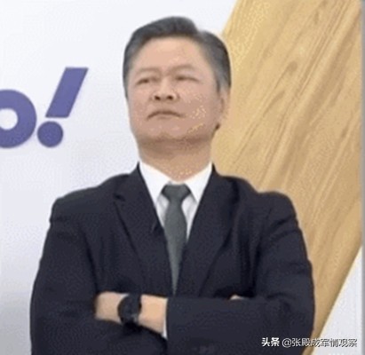 倒反天罡？ 台灣官員讓大陸道歉島內專家聽聞差點憋出�內傷�