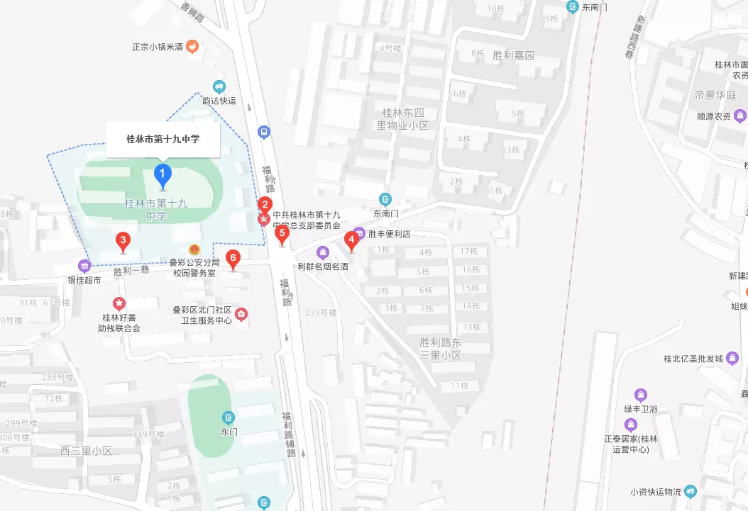 桂林高考倒计时1天！请大家一起“静”候佳音！