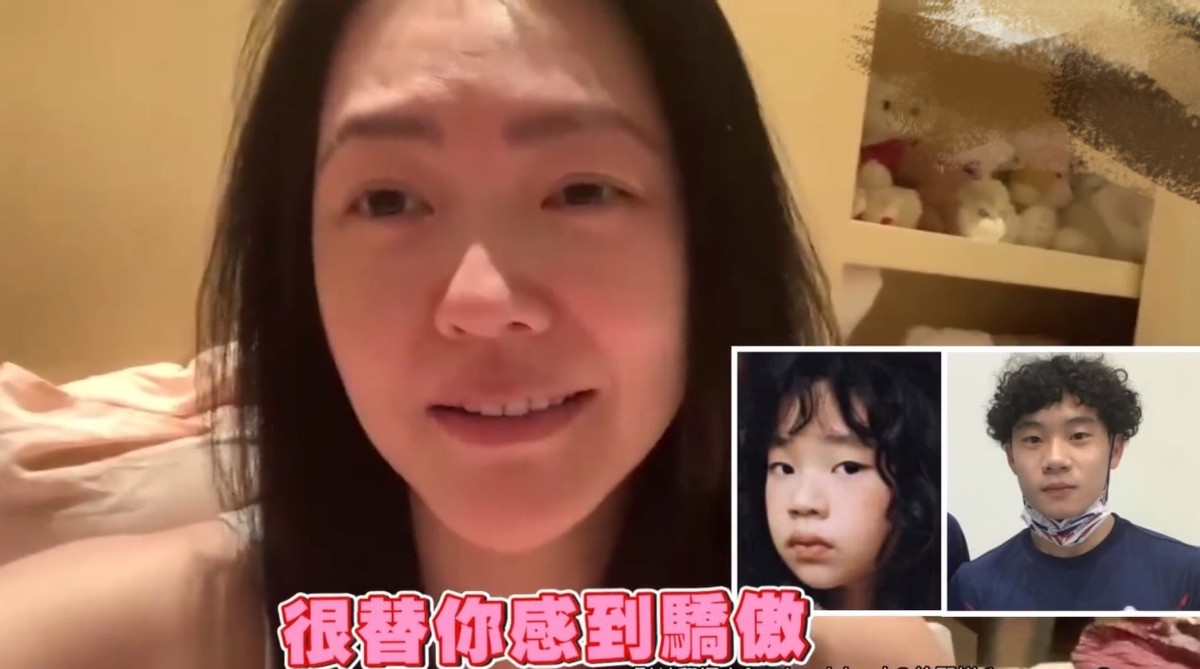 小S调侃女儿撞脸体操运动员，爆炸头无辜脸，幽默称运动员是儿子