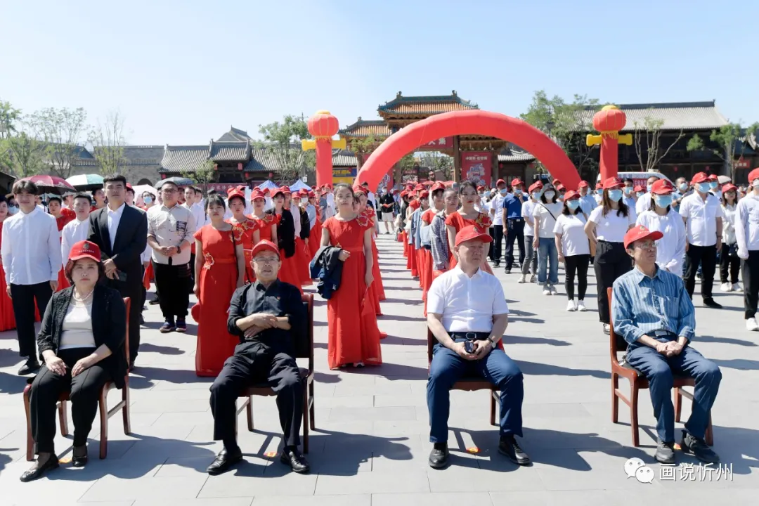 忻州市举行六 •五世界环境日宣传活动