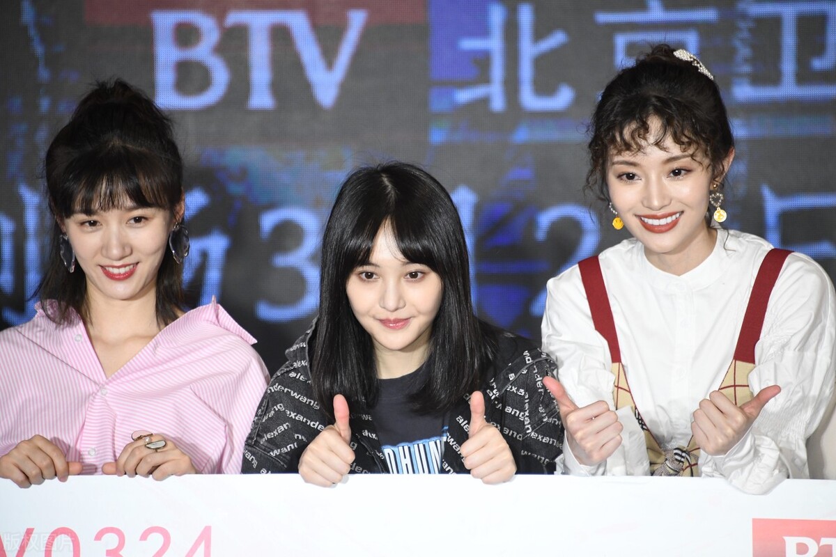 谁在为郑爽1.6亿买单？《倩女幽魂》前编剧出来