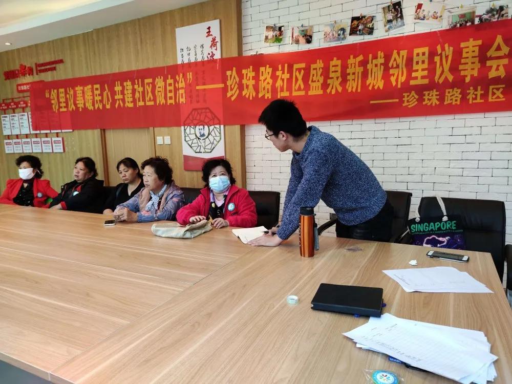 南京江北新区顶山街道这个“家”，好喜欢！