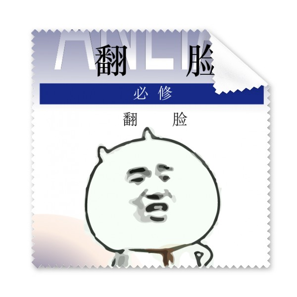 动态封面考演技？欧阳娜娜少女系翻车，动态表