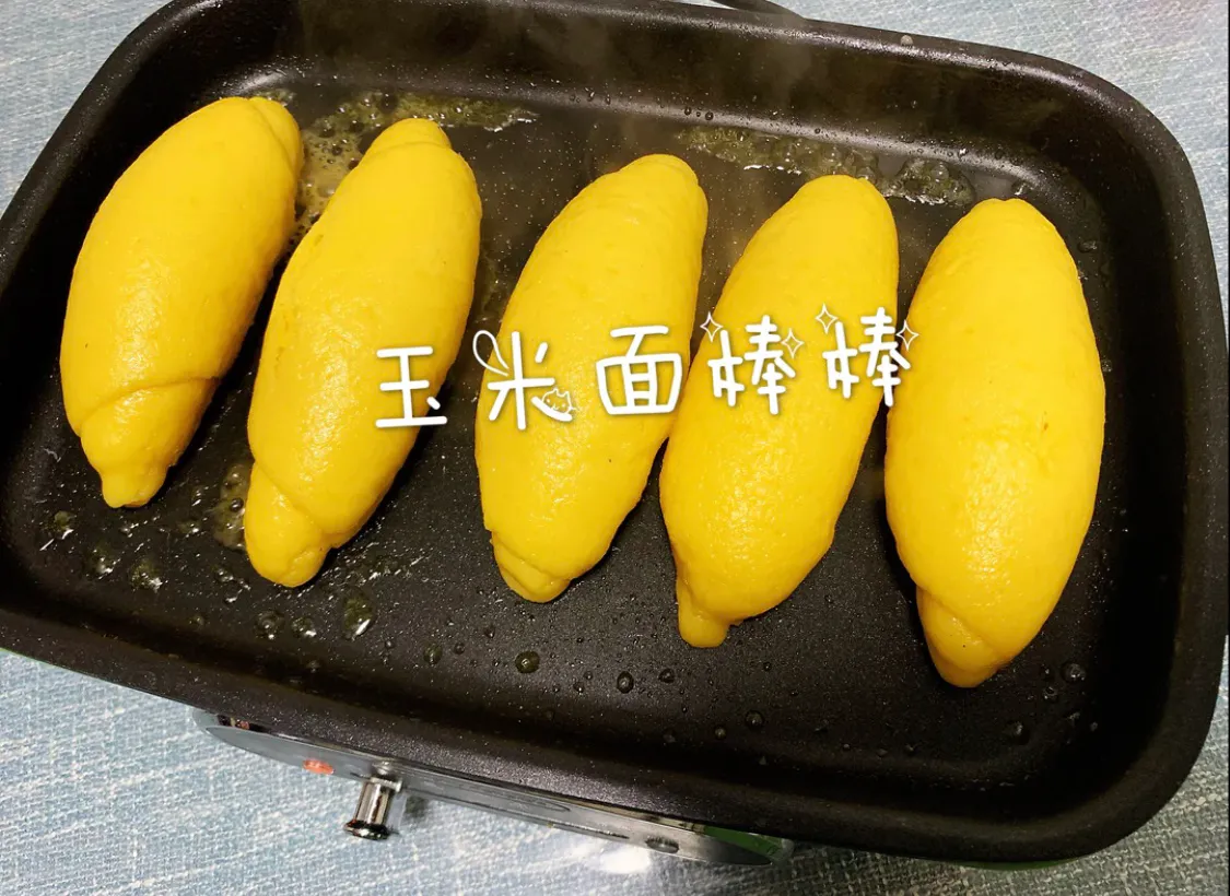 超简单的玉米面棒棒 美食做法 第8张 超简单的玉米面棒棒 美食做法 第8张