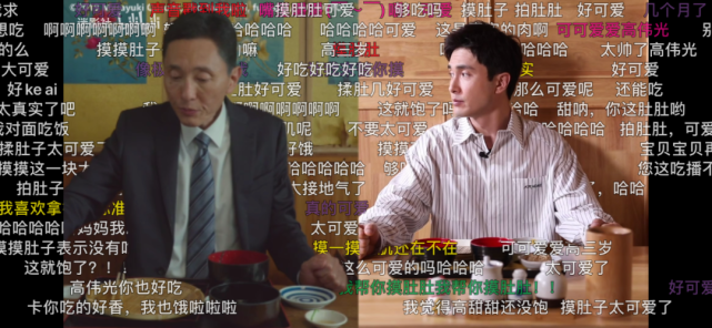 《孤美8》热播，B站如何以海外IP布局长视频？