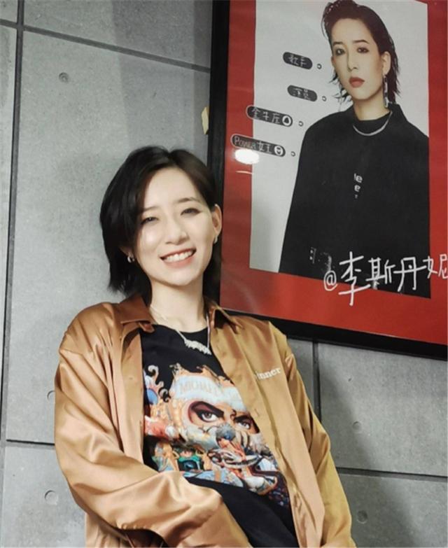 《乘风破浪的姐姐》机场火力全开！王丽坤、张