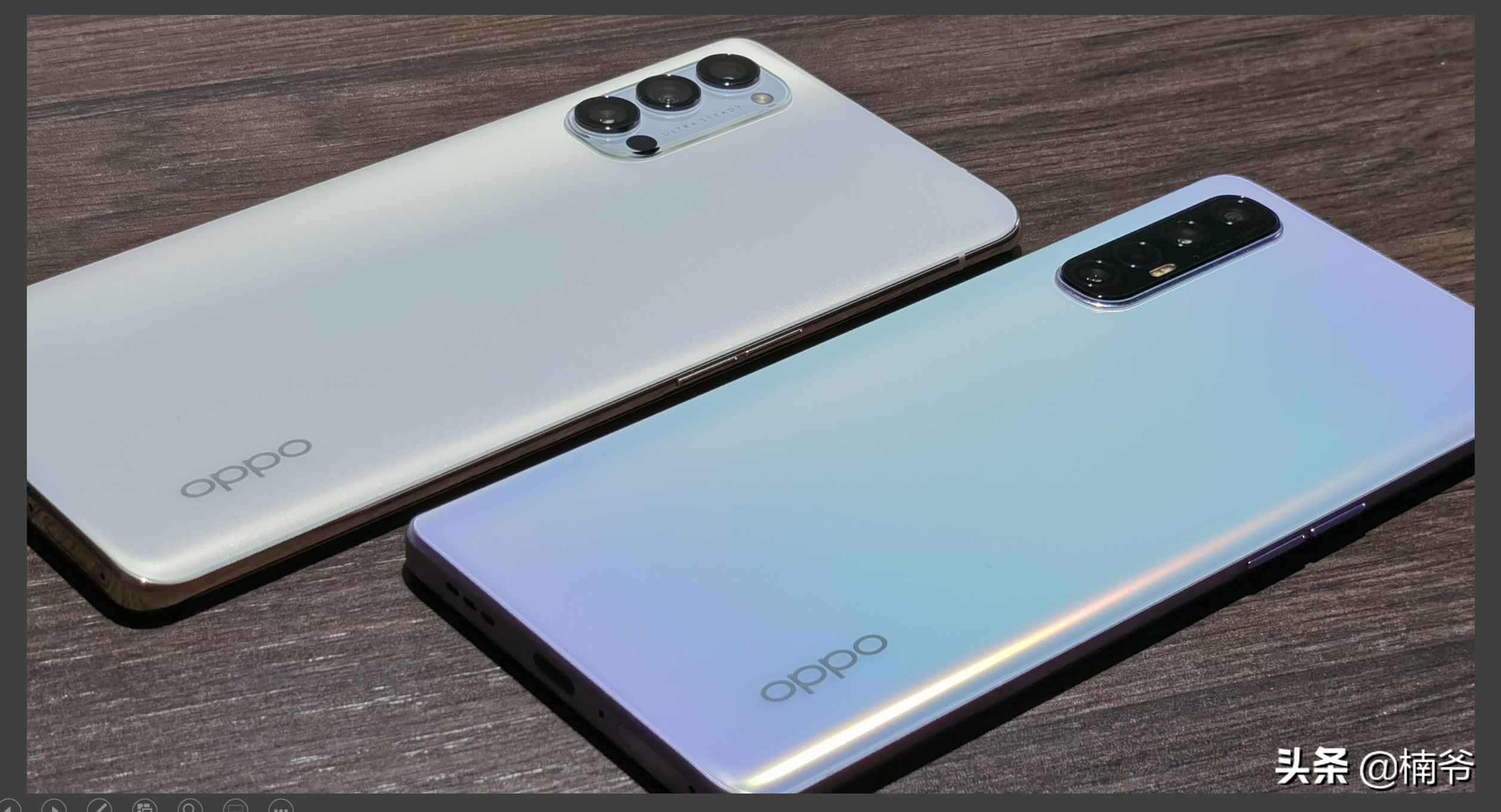 OPPO Reno4 Pro首发评测：视频超强防抖还有65W闪充，重量仅172g