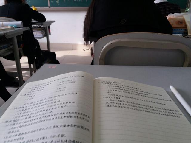 孩子已经高二了，认真学习，但是成绩还是不理想，家长该怎么办？
