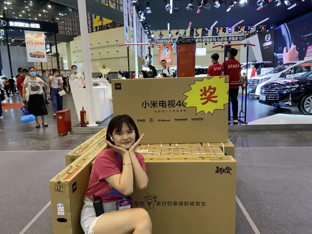 大河报汽车网