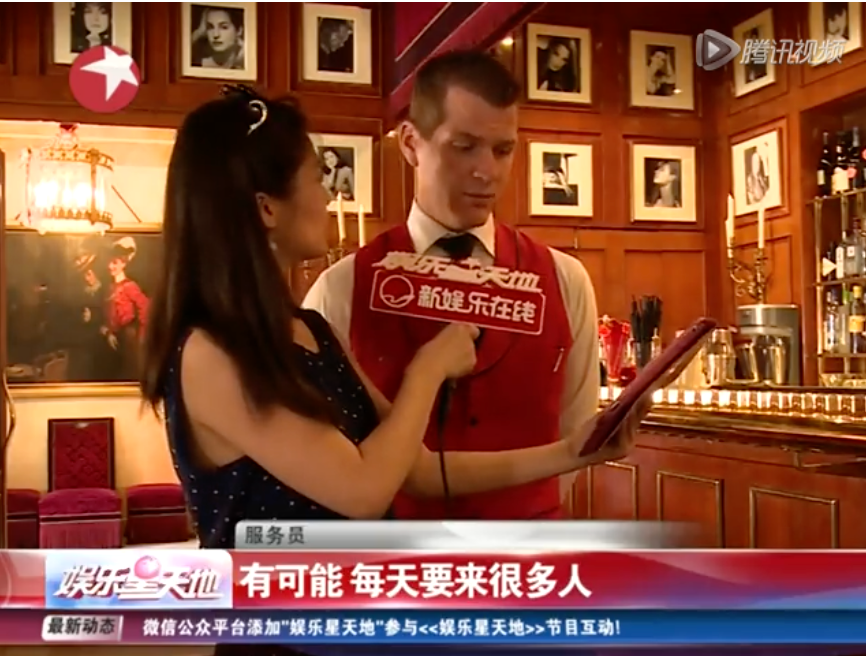 “圈中大姐大”和小鮮肉的瓜