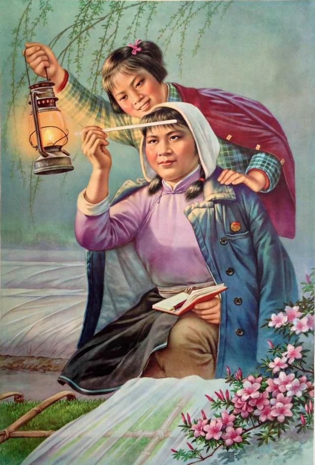怀旧年代的宣传画