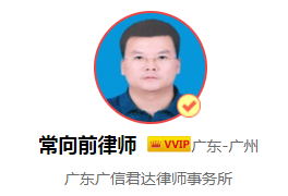 离婚协议签订后想要公证，需要哪些材料？