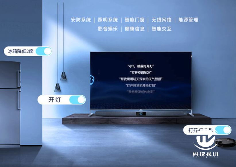 买得起的8K电视来了！TCL X9 8K QLED TV现场体验