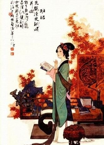 中国古代的四大才女