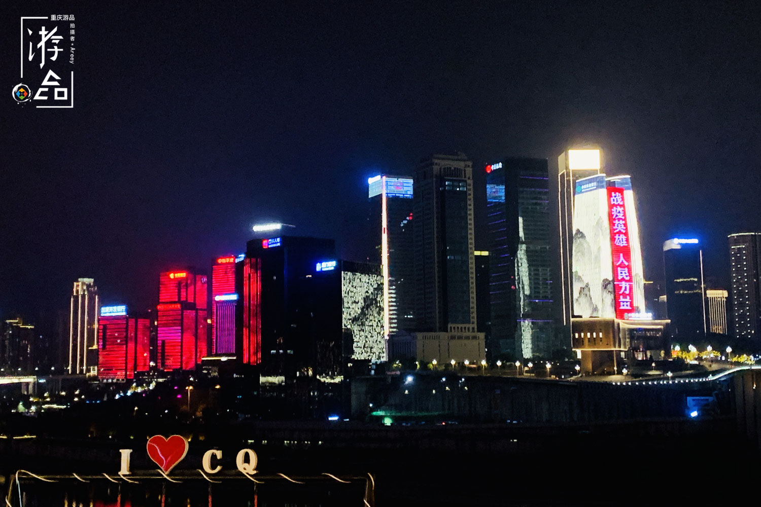 当外地人评价重庆：只是个网红城市，缺乏文化，我该如何反驳？