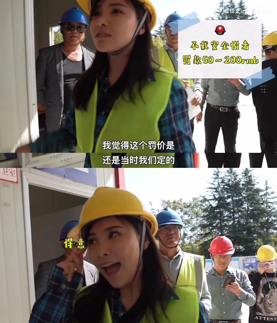 网上炫富的这群人，终于被封杀了