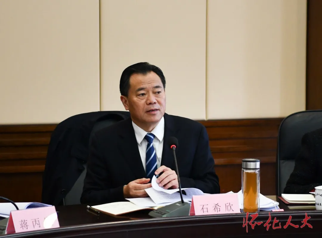 市五届人大常委会举行第71次主任会议