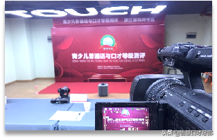 語慧天下少兒口才加盟簡介