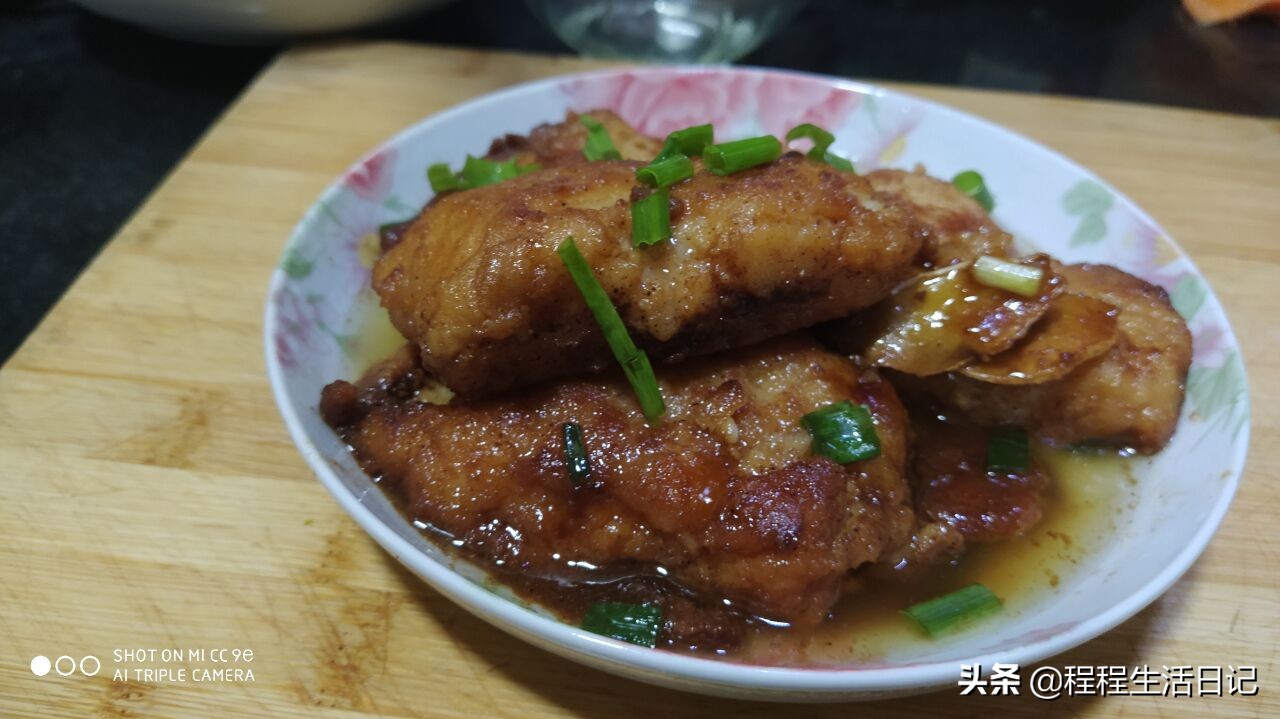 红烧鳕鱼简单做法，我家隔三差五烧一次，软糯香甜味道好