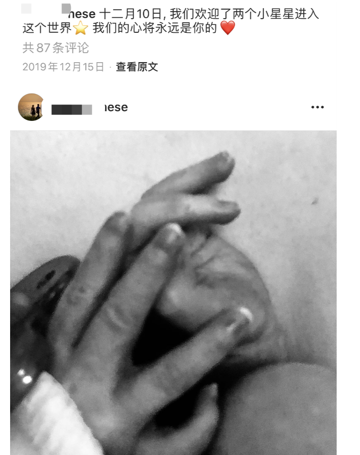 撒贝宁外国妻子晒亲吻照，穿露背紧身裙秀身材