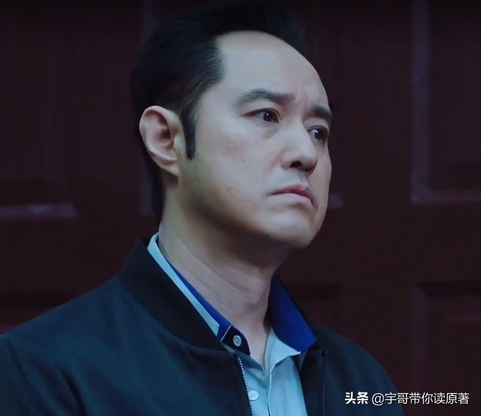 《巡回检察组》大结局：冼友文露馅，武强落网