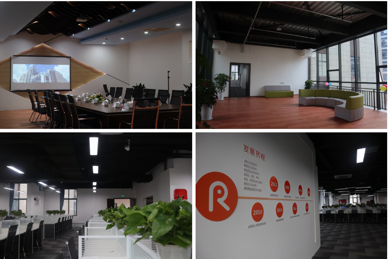 人瑞人才BPO泸州基地落户泸州国家高新区智能终端产业园