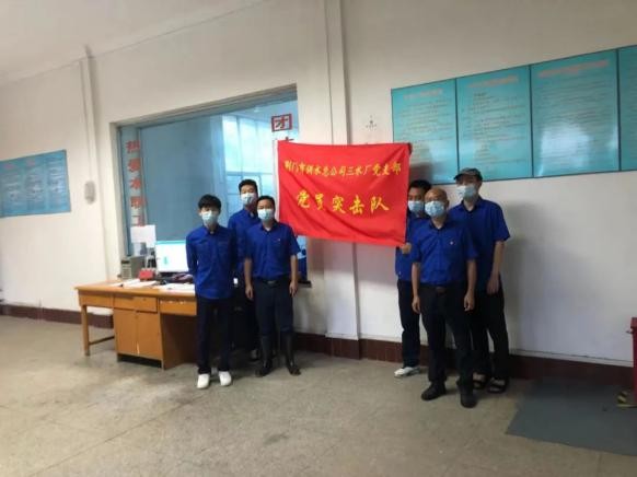 荆门市水务集团:保障供水生命线 为疫情防控添砖加瓦