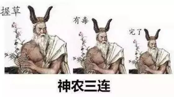吃这些东西可以让你更“性福”?