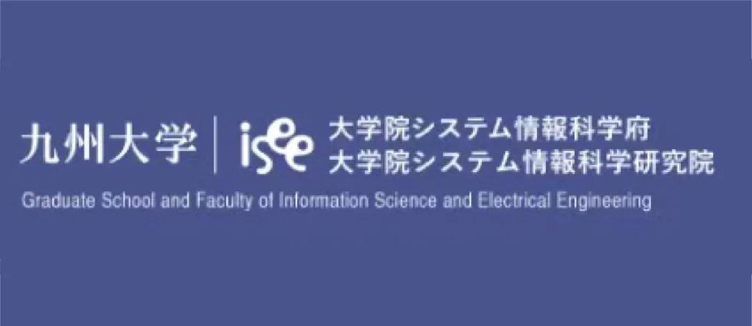 日本留学读研：各大情报学研究科