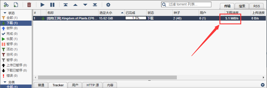 好用Docker整理，有了這些容器你的Nas更出眾