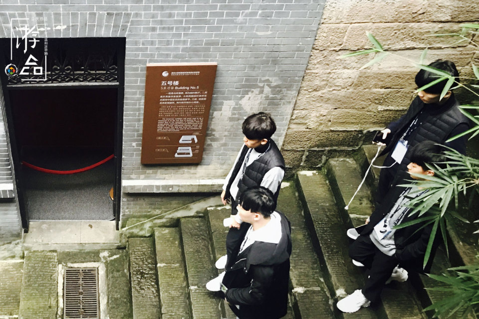 自称“重庆研究家”，这位日本人士写书，将山城的魅力告知世界