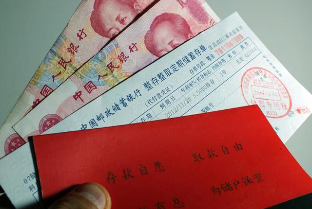 存款人意外離世，賬戶資金如何取出？分3種情況，取款方式各不同