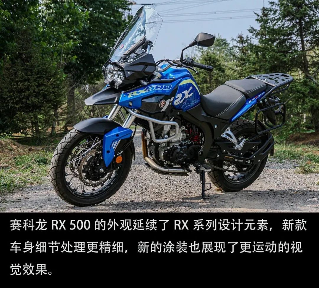 ����ǿ�����ᣬ���������������Լ�������RX500