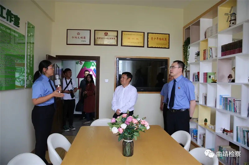 市委常委、市委政法委书记张钧到曲靖市检察院调研