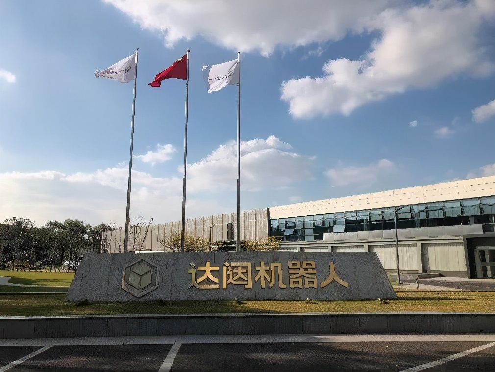GRID组织考察上海杭州5G加人工智能产业基地推动运营