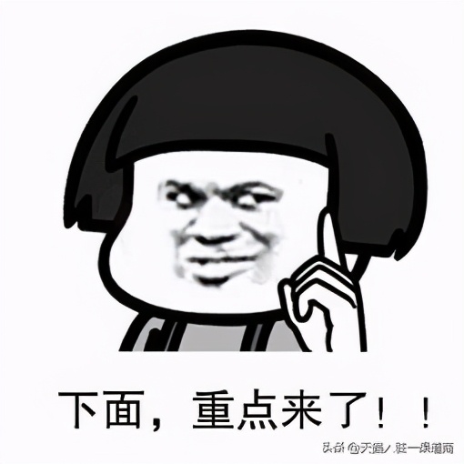 买别人天猫店铺，注意事项？自己天猫入驻可以吗？