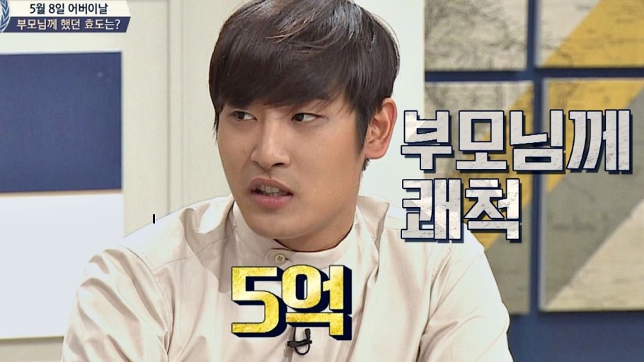 樸載正迎來歌手生涯第二春！ 再次感謝劉在石和《閒著幹嘛呢》