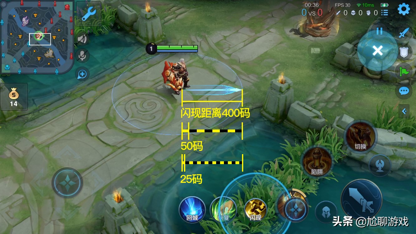 王者荣耀全英雄普攻射程统计：5个射程档，11个英雄可塔外A塔