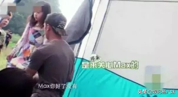 萌娃走星路：嗯哼表演音樂劇，多多何炅排練話劇，天天當模特